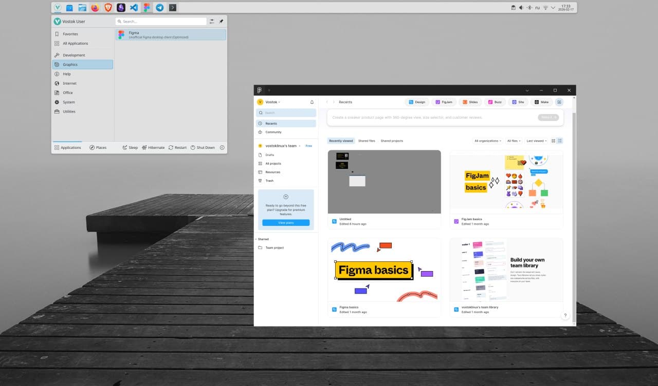 🎨 Figma is now officially on Vostok Linux!